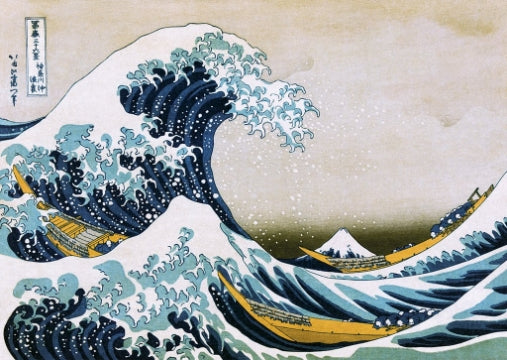 Hokusai - Great Wave [Poster]