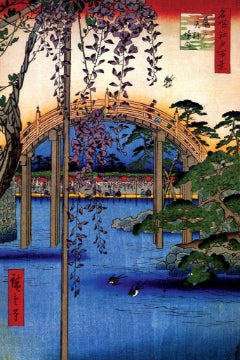 Hiroshige Tenjin Shrine - Hiroshige Tenjin Shrine [Poster]
