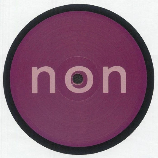 The Power Of Intention [12"] (Import)