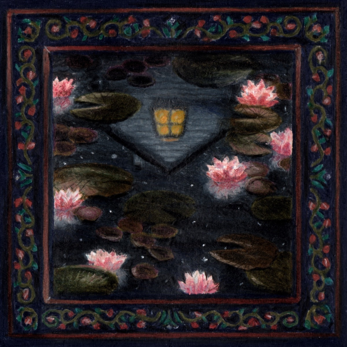 The House [LP Import]
