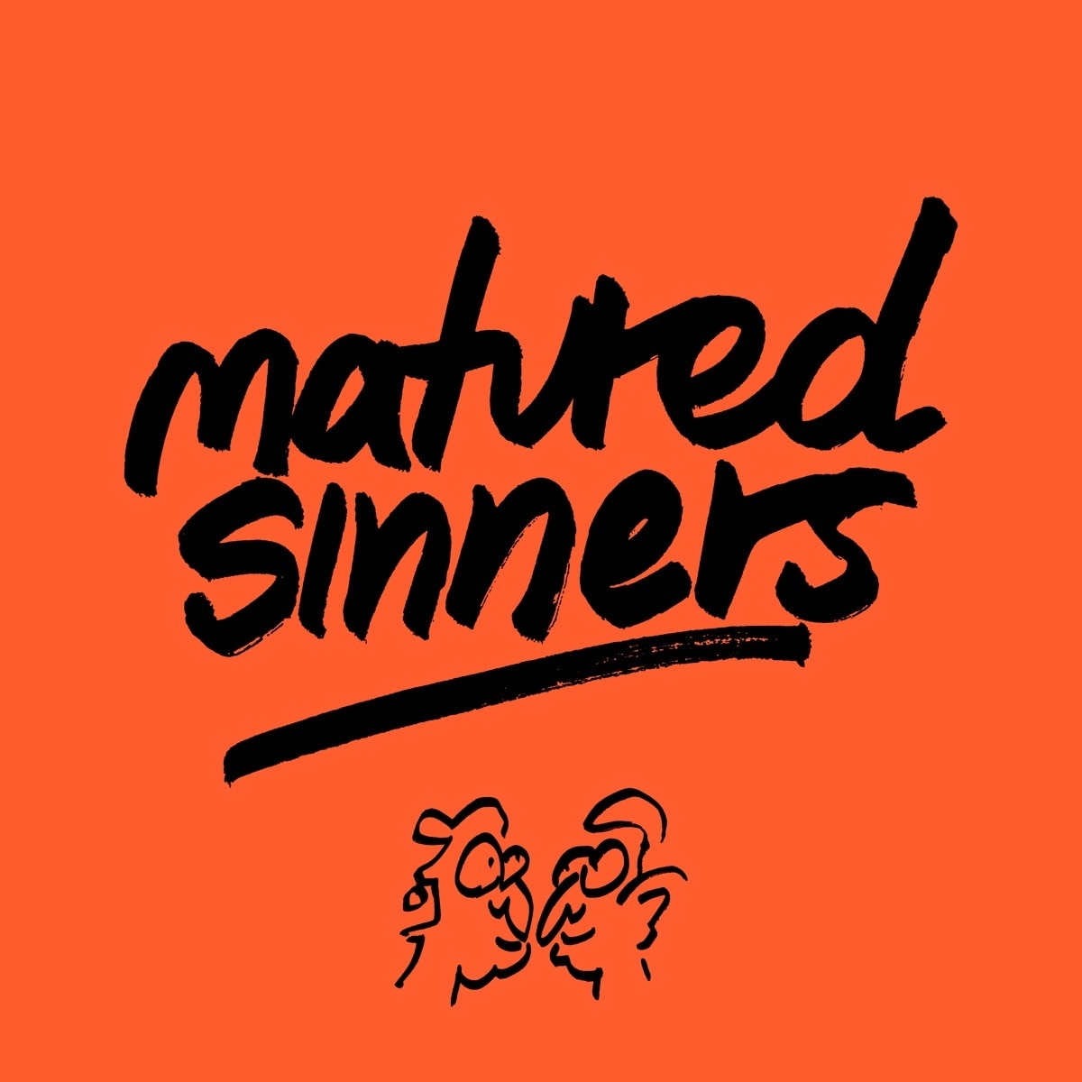 Matured Sinners [12"]