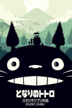 My Neighbor Totoro Shadow - My Neighbor Totoro Shadow [Poster]