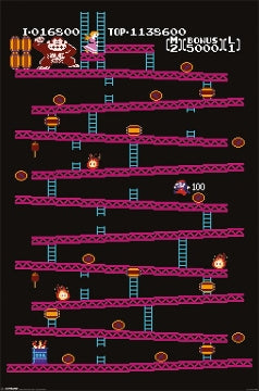 Donkey Kong - Donkey Kong [Poster]