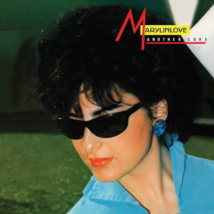 Another Love [12" Vinyl] (Import)