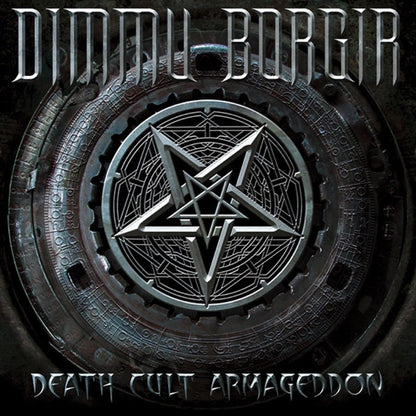 Dimmu Borgir – Death Cult Armageddon [Seaglass Splatter 2LP] – album artwork