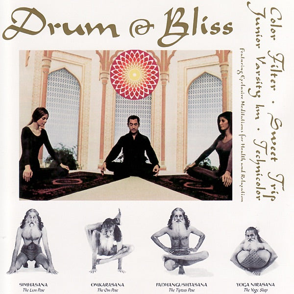 Various Artists – Drum & Bliss [Colored 12-inch EP] – album artwork