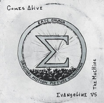 Evangeline Vs. The Machine Comes Alive [2LP]