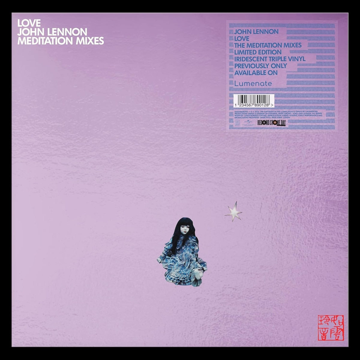 Love Meditation Mixes [3LP Iridescent Arctic Pearl Vinyl]