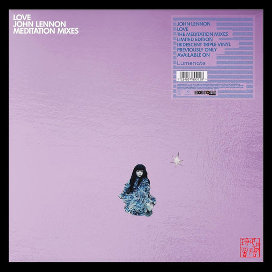 Love Meditation Mixes [3LP Iridescent Arctic Pearl Vinyl]