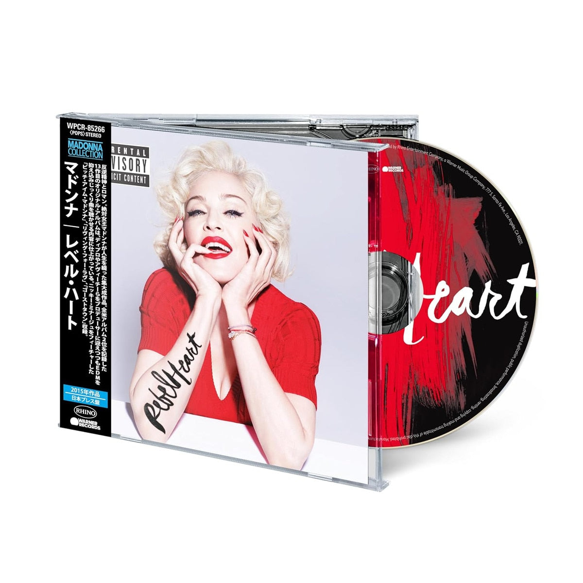 Rebel Heart (Japanese Edition) [CD]