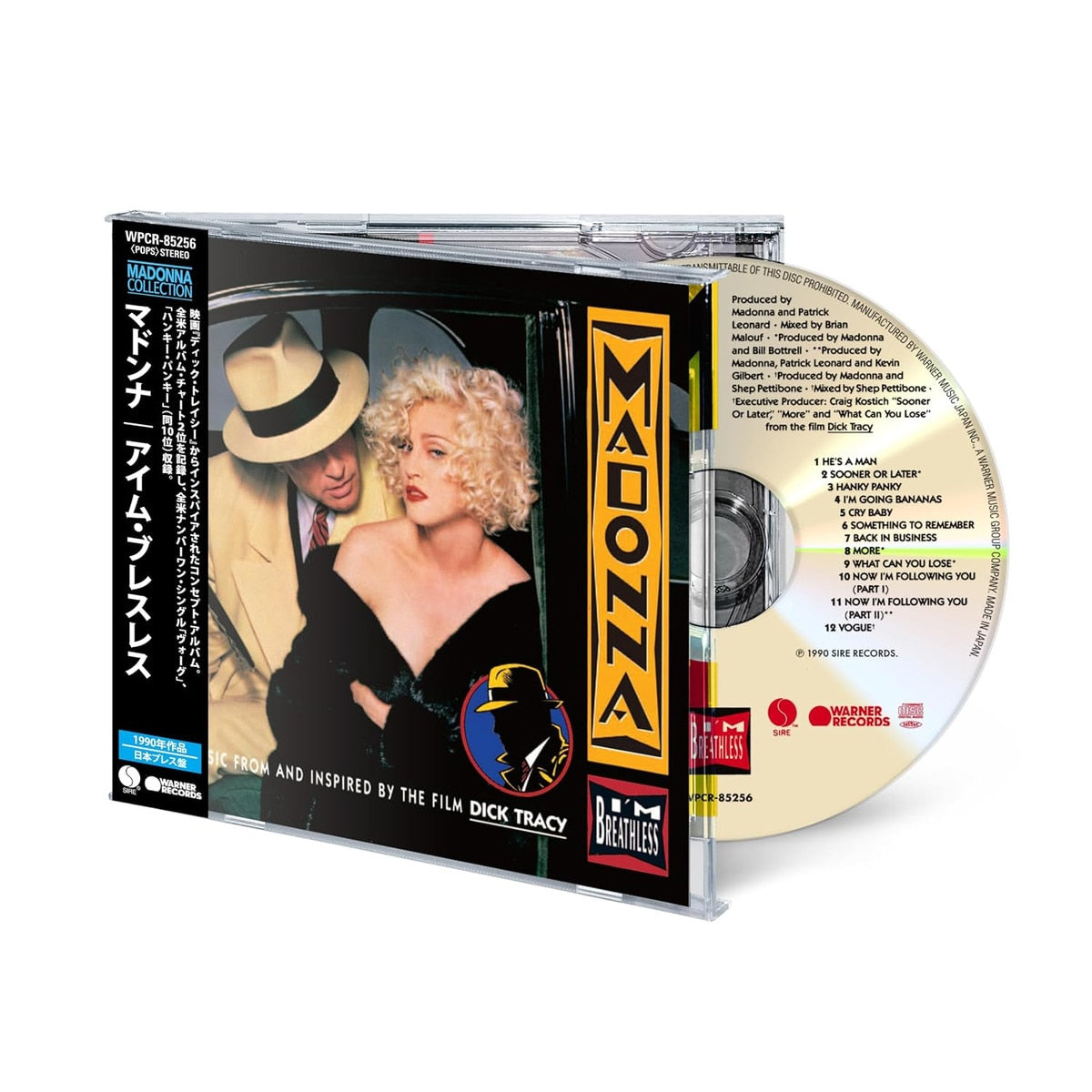 I'm Breathless (Japanese Edition) [CD]