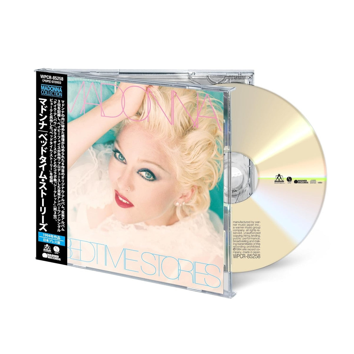 Bedtime Stories (Japanese Edition) [CD]