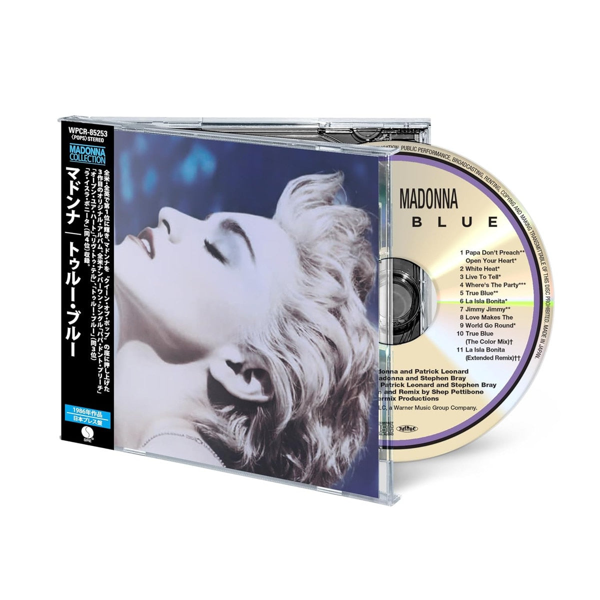 True Blue (Japanese Edition) [CD]