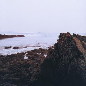 Brandung [LP]