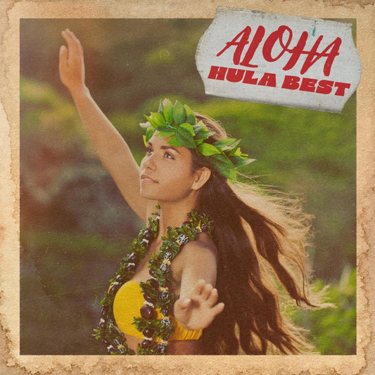 Aloha Hula Best [CD]