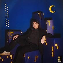 City Slicker [LP] (Includes Their Hit Loretta)