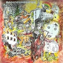 Radiopuhelimet [Vinyl]