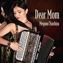 Dear Mom [CD] (Japanese Import)