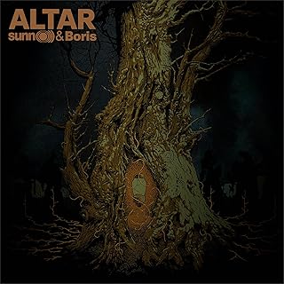Altar [2LP]