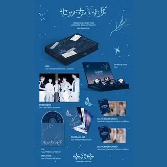 Setsuna Hanabi (Photobook Edition) [CD]