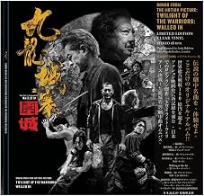 Music from the Motion Picture: Twilight of the Warriors: Walled In "九龍城寨之圍城" [LP Ultra Clear Vinyl Obi 2 Booklets]
