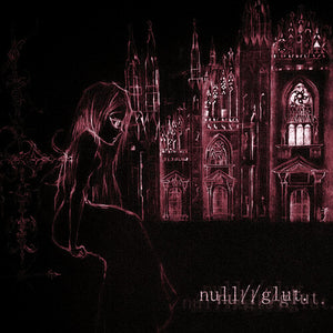 Sororitie [2LP] (Magenta Vinyl)