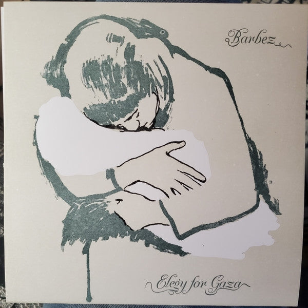 Elegy For Gaza [7"]