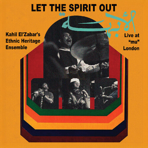 Let The Spirit Out Live At "Mu" London [2LP]
