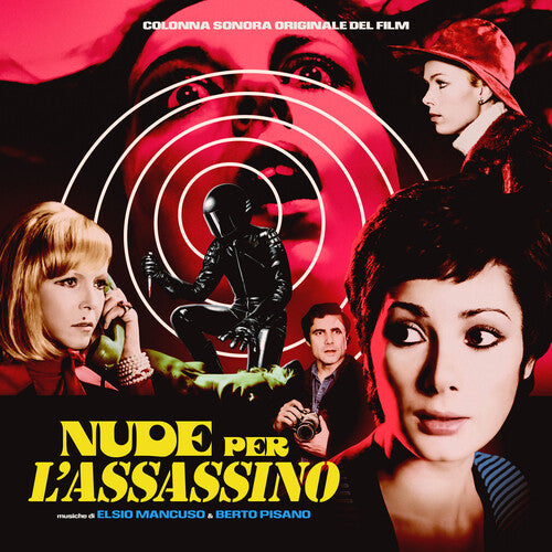 Nude Per L'Assassino (Soundtrack) [LP]
