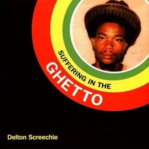 Suffering In The Ghetto [LP] (Import)