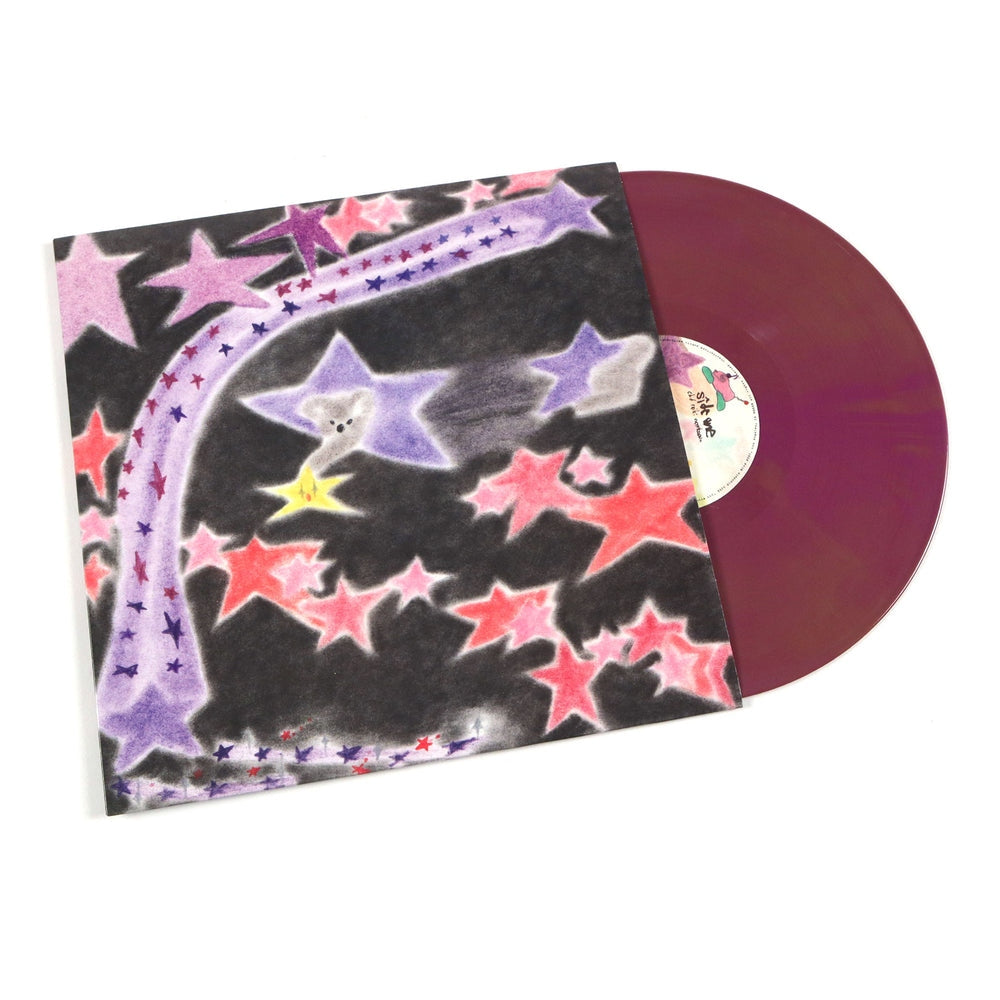 CBD Reiki Moonbeam [LP] (Gold & Purple Blend Vinyl)