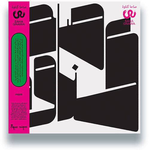 Saha Gnawa [LP] (140 Gram Obi)