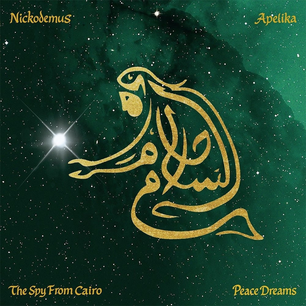 Peace Dreams [12"]