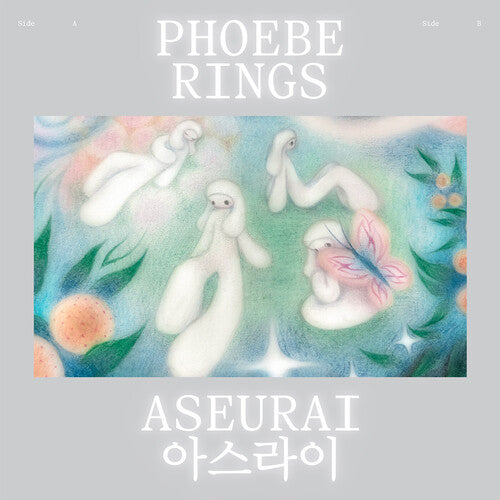 Aseurai [Blue Clear Vinyl LP]