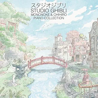 Studio Ghibli: Mononoke & Chihiro Piano Collection: Joe Hisaishi (Soundtrack) [LP]