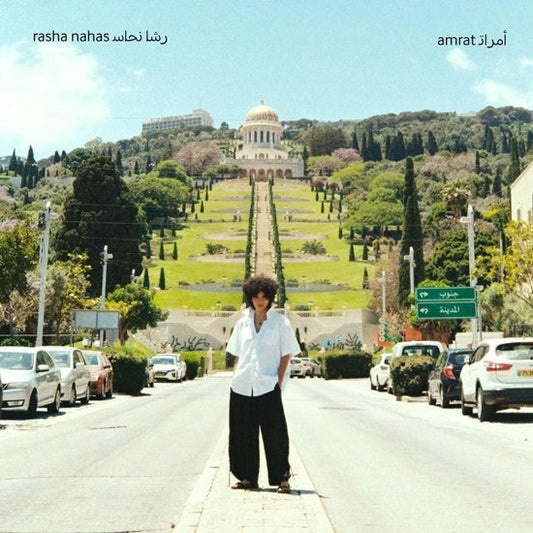 Amrat [LP]