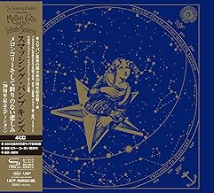 The Smashing Pumpkins — Mellon Collie and the Infinite Sadness [30th Anniversary 4SHM-CD] — album cover