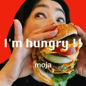 I'm Hungry [LP] (Import)