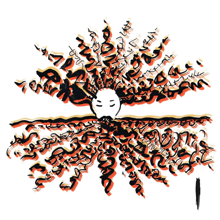 Drink The Sea I & II [2LP]