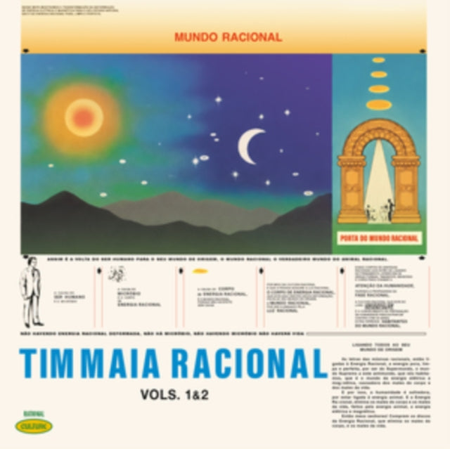 Tim Maia - Racional Vols. 1 & 2 [2LP]
