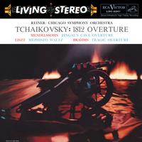 Tchaikovsky: 1812 Overture [2LP 180 Gram 45RPM All Analog Remastered Audiophile Vinyl]