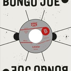 Hapisteler Ama Yenilige Dogru [7"]