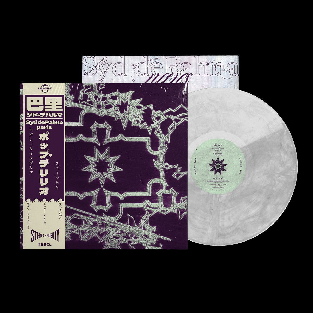 Paris [LP] (Grey Vinyl Import)