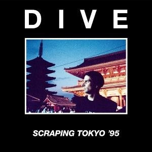 Scraping Tokyo '95 [LP] (Import)
