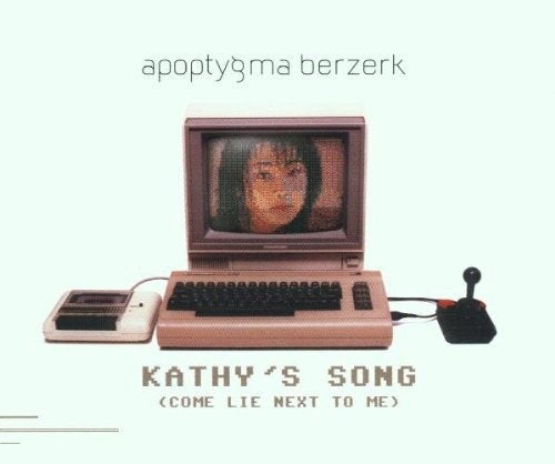 Kathy S Song (XXV) [LP]