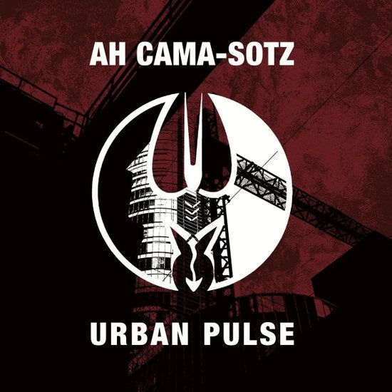 Urban Pulse [LP]