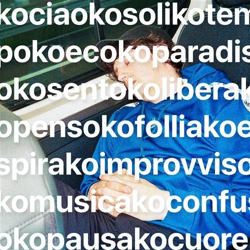 Ko Mixtape [LP]