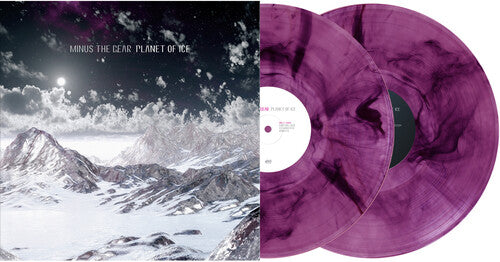 Planet Of Ice [2LP] (Purple Smoke Vinyl)