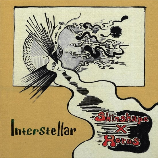 Interstellar / Corn Field Chase Dub [Black 7" Vinyl]