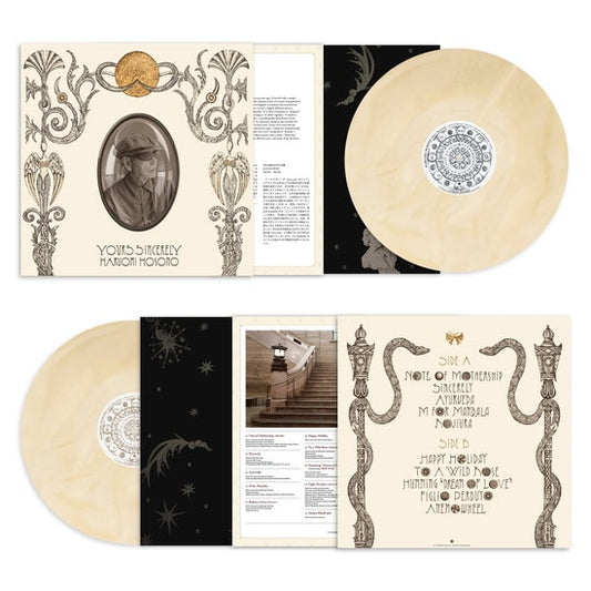 Yours Sincerely [Mothership Vinyl LP]